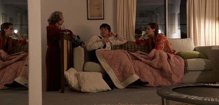 Πρώτο Trailer Απο Το “The Souvenir” Πρώτο Trailer Απο Το "The Souvenir"