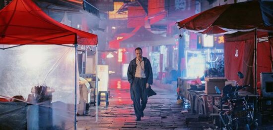 Trailer Απο Το “Long Day’s Journey Into Night” Trailer Απο Το "Long Day's Journey Into Night"
