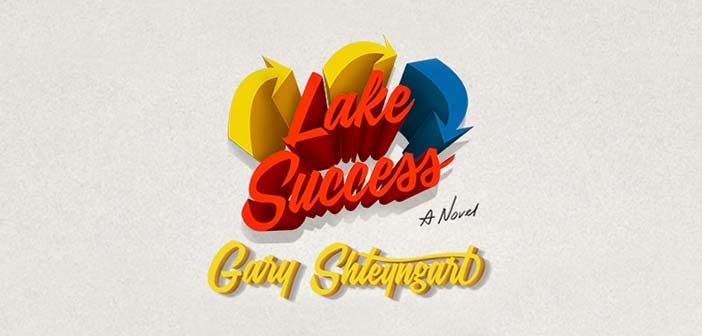 Το HBO Ετοιμάζει Το "Lake Success"