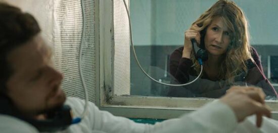 Trailer Απο Το "Trial by Fire"