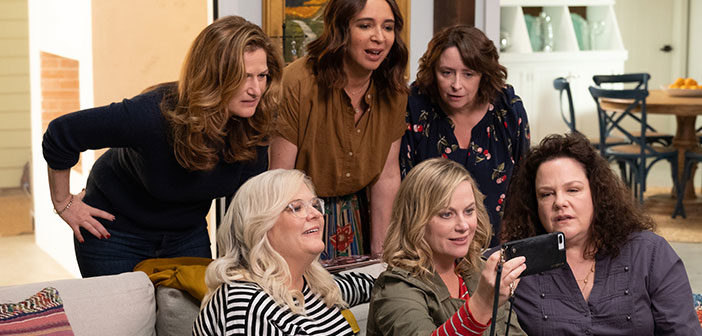 Πρώτο Trailer Απο Το “Wine Country” Πρώτο Trailer Απο Το "Wine Country"