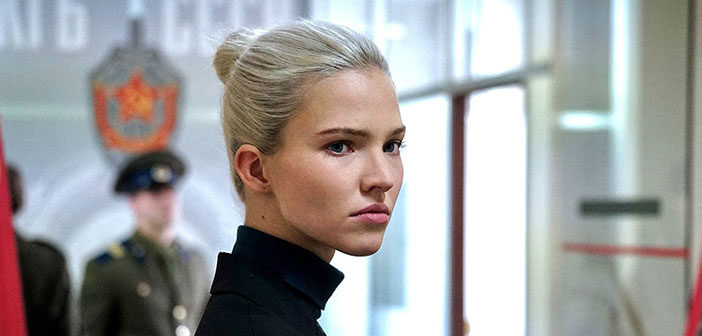 Πρώτο Trailer Απο Το "Anna"