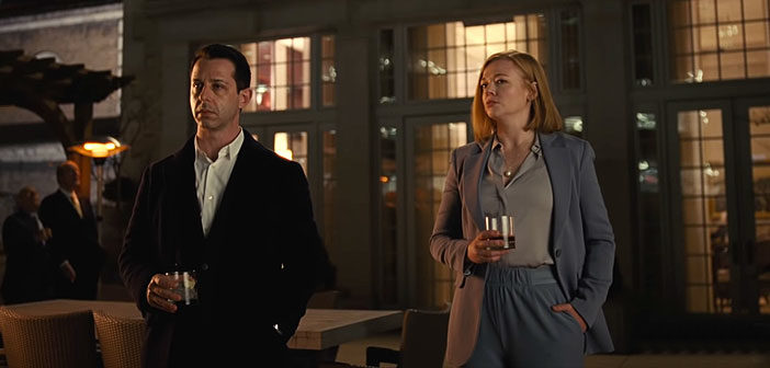 Trailer Απο Την Δεύτερη Σεζόν Του "Succession"