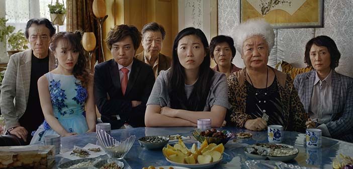 Trailer Απο Το "The Farewell"