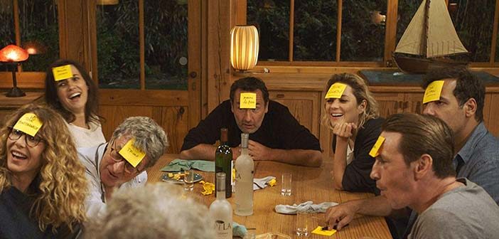 Trailer Απο Το "We’ll End Up Together"