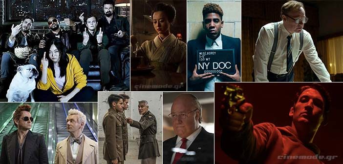 Οι Νέες Τηλεοπτικές Σειρές Του Καλοκαιριού [2019]