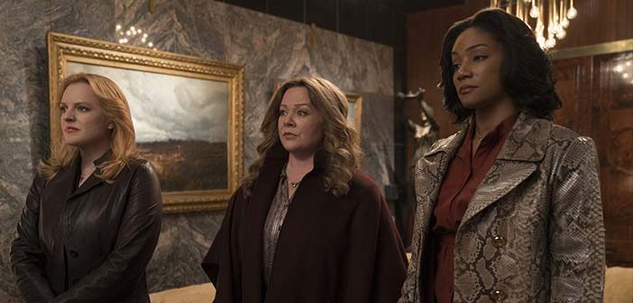 Πρώτο Trailer Απο Το “The Kitchen” Πρώτο Trailer Απο Το "The Kitchen"