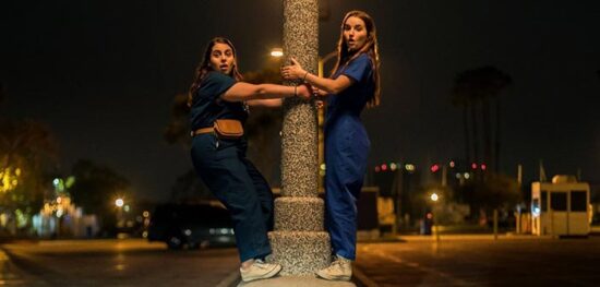 Κριτική στο "Booksmart" Της Olivia Wilde