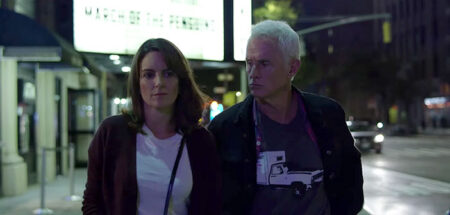 Teaser Trailer Απο Το "Modern Love"