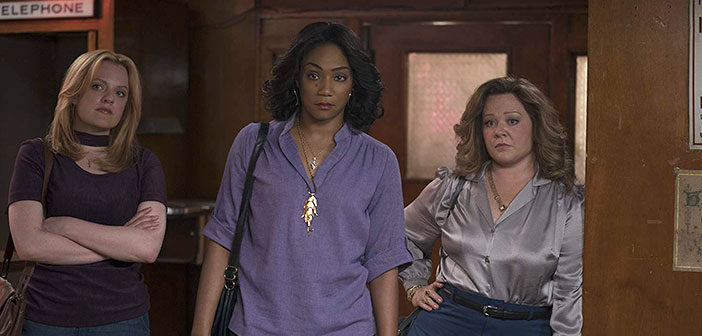 Νέο Trailer Απο Το "The Kitchen"