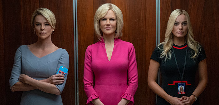 Πρώτο Trailer Απο Το "Bombshell"