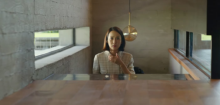 Νέο Trailer Απο Το "Parasite"