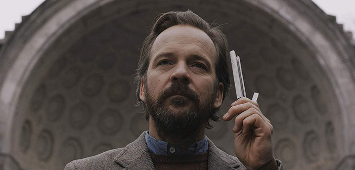 Πρώτο Trailer Απο Το “The Sound of Silence” Πρώτο Trailer Απο Το "The Sound of Silence"