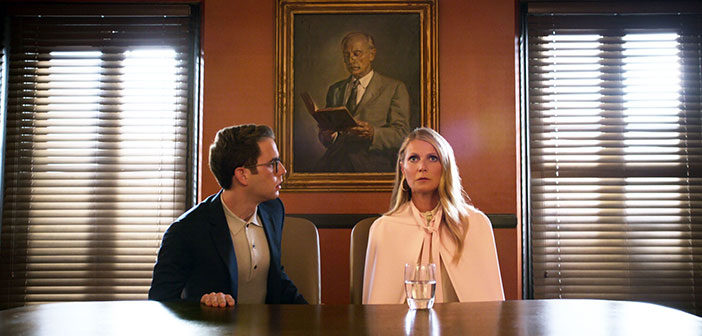 Πρώτο Trailer Απο Το "The Politician" Του Netflix