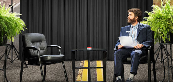 Πρώτο Trailer Απο Το "Between Two Ferns The Movie"