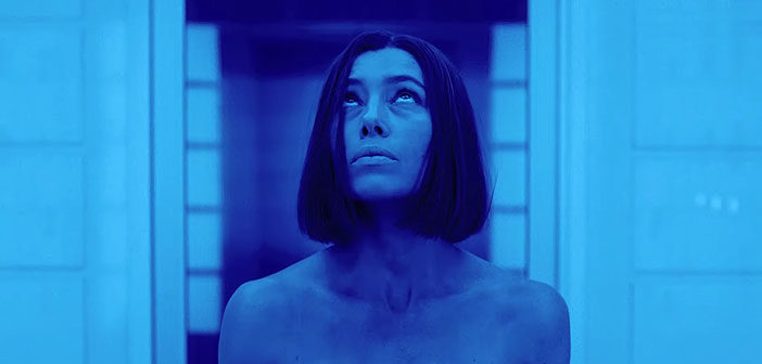 Πρώτο Trailer Απο Το "Limetown"