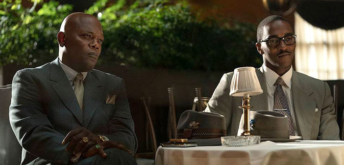 Πρώτο Trailer Απο Το “The Banker” Πρώτο Trailer Απο Το "The Banker"