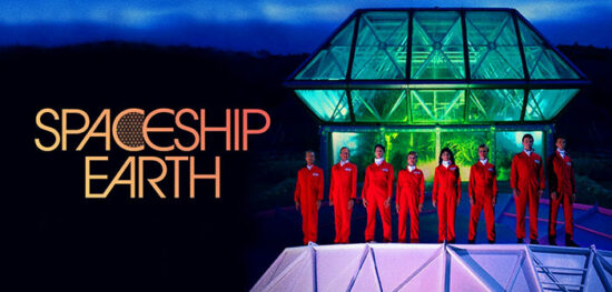 Trailer Απο Το Ντοκιμαντέρ "Spaceship Earth"