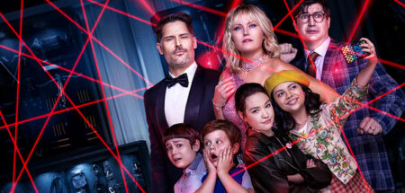 Trailer Από Το "The Sleepover" Του Netflix