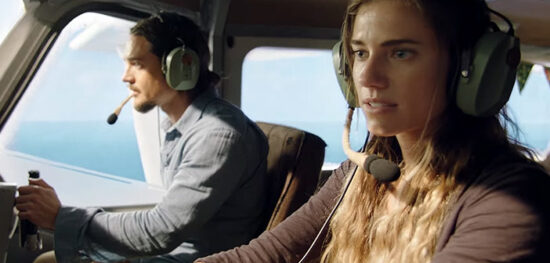 Trailer Από Το "Horizon Line"