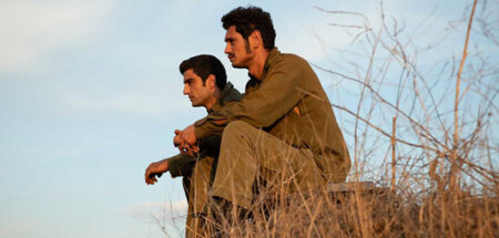 Trailer Από Το "Valley Of Tears" Του HBO Max