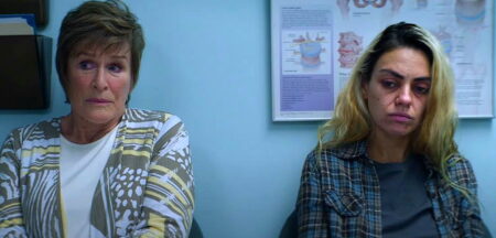 Trailer Από Το Δραματικό "Four Good Days"