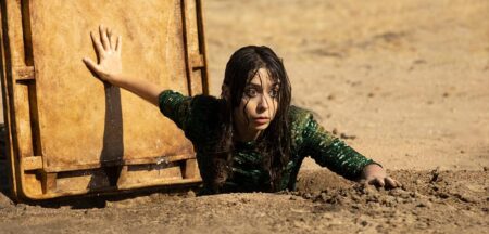 Trailer Από Το "Made for Love"
