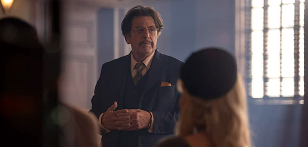 Trailer Από Το Δραματικό "Axis Sally"