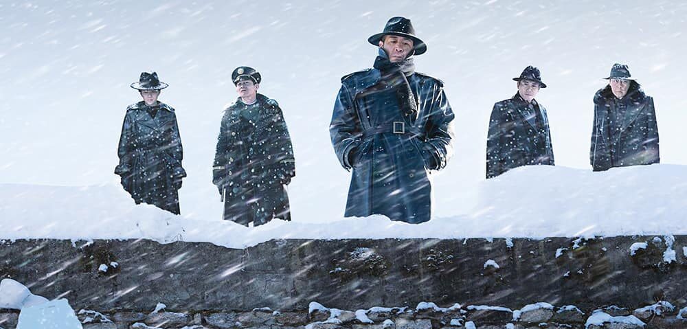 Trailer Από Το "Cliff Walkers" Του Zhang Yimou