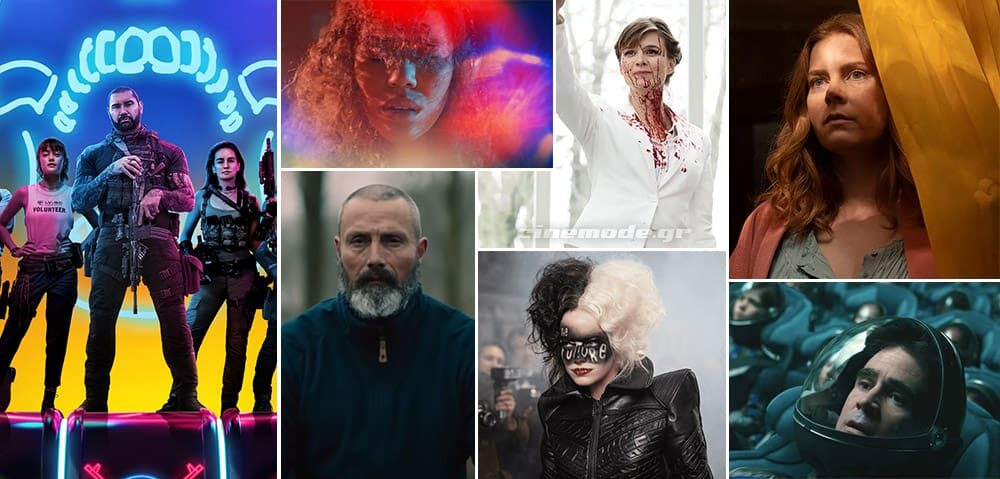 Οι Νέες Ταινίες Που Θα Δούμε Στο Σπίτι Τον Μάιο