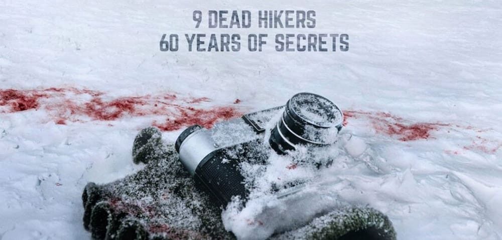 Trailer Από Το "An Unknown Compelling Force"