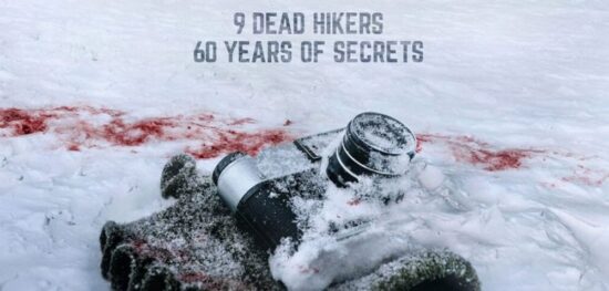 Trailer Από Το "An Unknown Compelling Force"