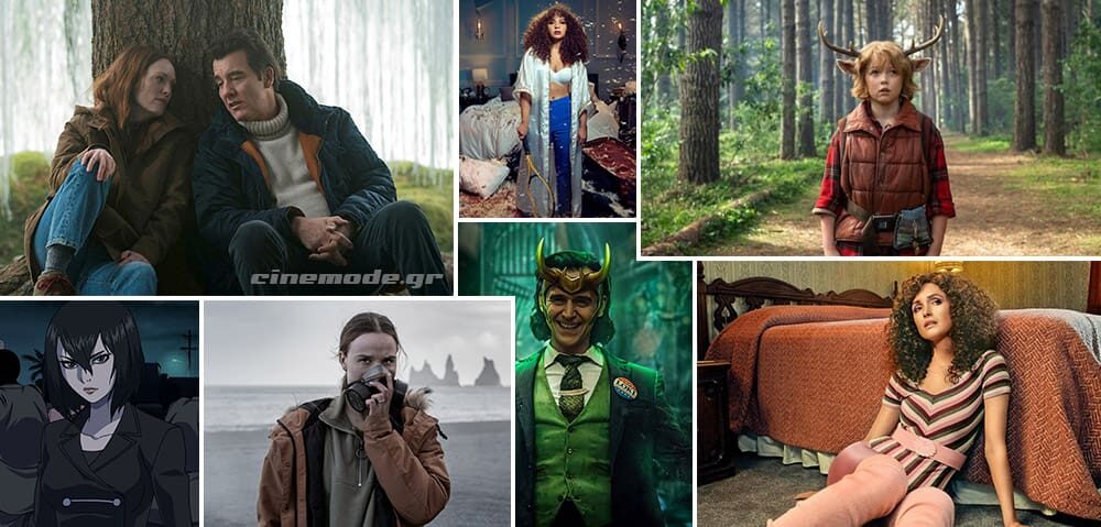 Οι Νέες Τηλεοπτικές Σειρές Του Ιουνίου