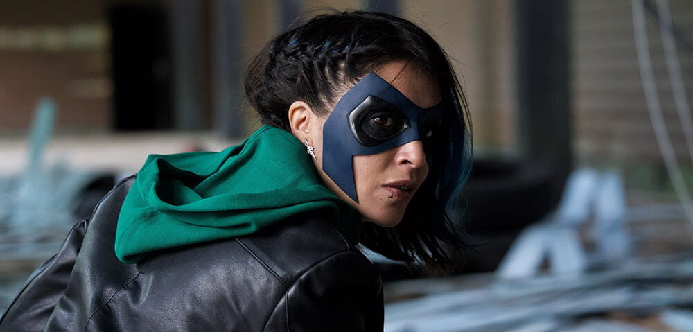 Trailer Από Το "How I Became a Super Hero"