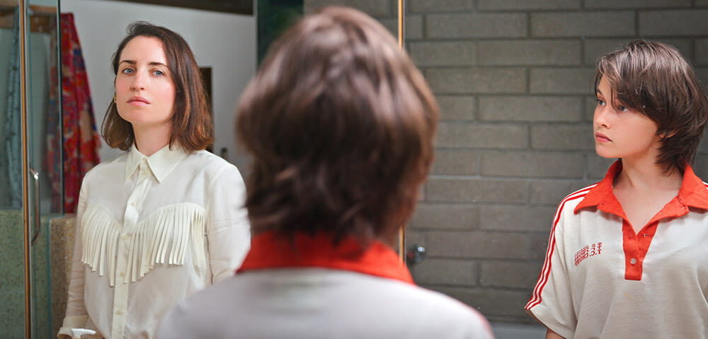 Trailer Από Την Κωμωδία "How It Ends"