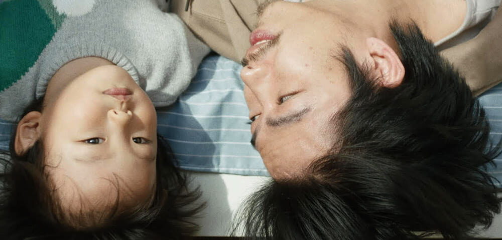 Trailer Από Το “The Year of the Everlasting Storm” Trailer Από Το "The Year of the Everlasting Storm"