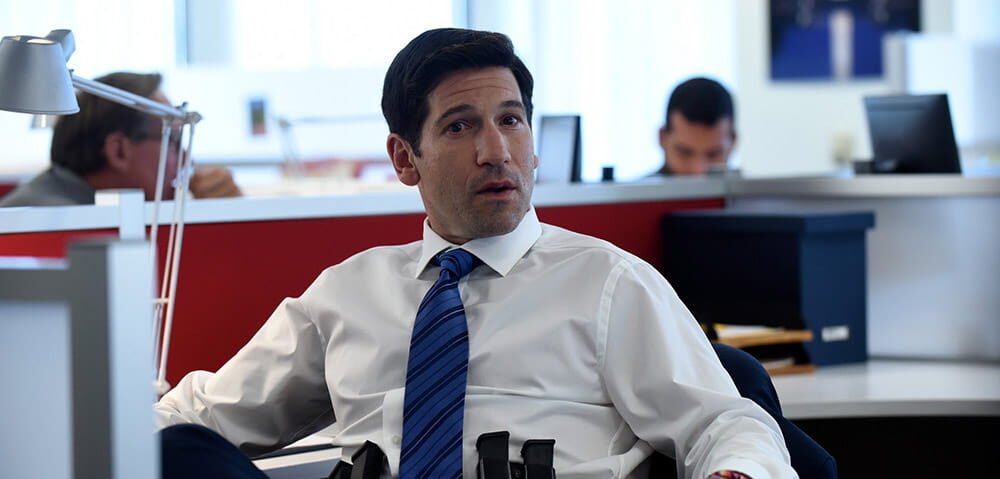 Trailer Από Την Τηλεοπτική Ανθολογία "The Premise"