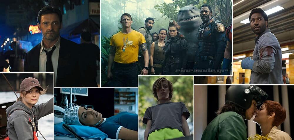 Οι Νέες Ταινίες Που Θα Δούμε Στο Σπίτι Τον Αύγουστο