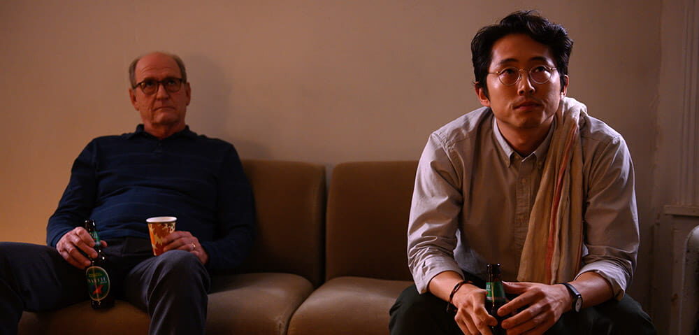 Trailer Από Το Ανεξάρτητο Δράμα "The Humans"