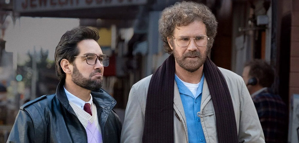 Νέο Trailer Από Το "The Shrink Next Door"