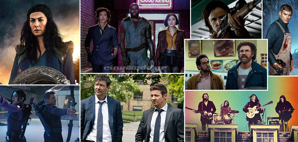 Οι Νέες Τηλεοπτικές Σειρές Του Νοεμβρίου