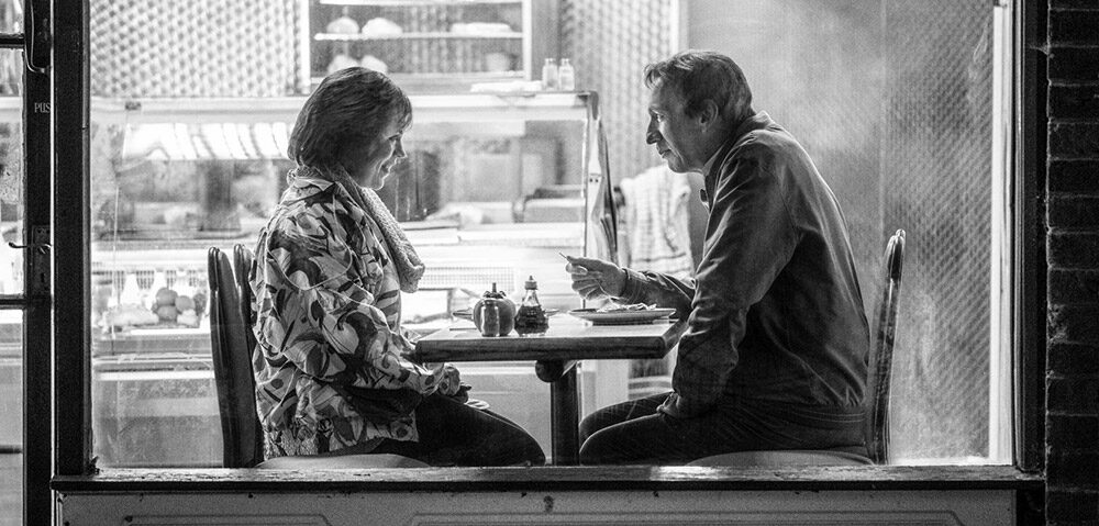 Trailer Από Την Μίνι Σειρά "Landscapers"