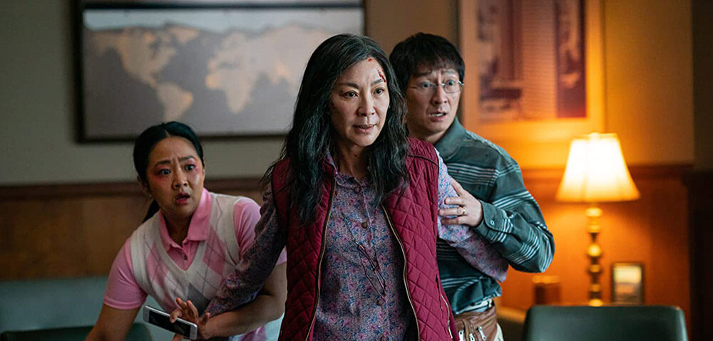 Trailer Από Το "Everything Everywhere All at Once"