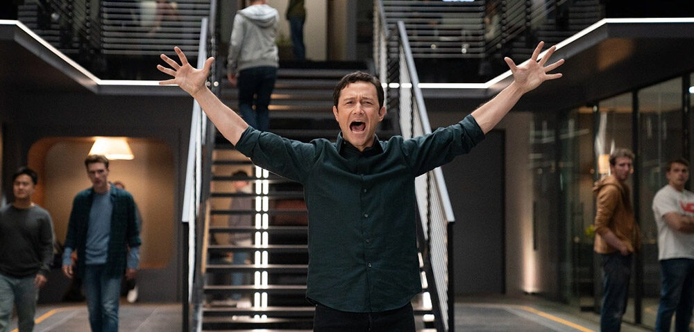 Trailer Από Την Νέα Σειρά "Super Pumped"