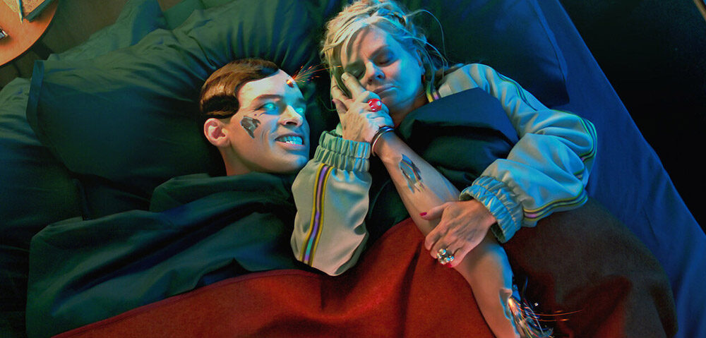 Πρώτο Trailer Από Το Sci-Fi "Bigbug"