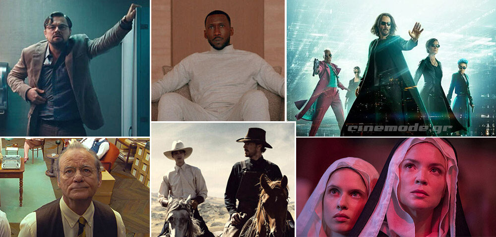 Οι Νέες Ταινίες Που Θα Δούμε Στο Σπίτι Τον Δεκέμβριο