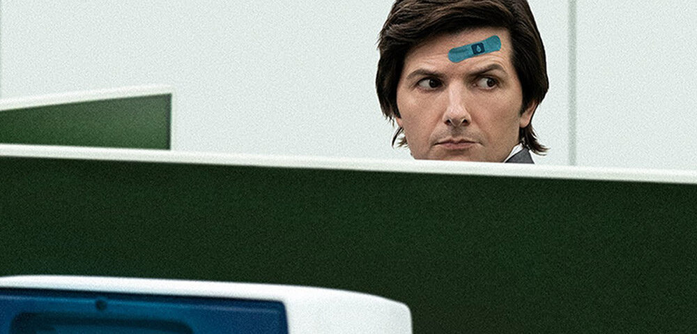 Πρώτο Trailer Από Το "Severance"