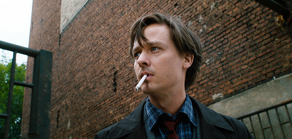 Trailer Από Το "Fabian Going to the Dogs"