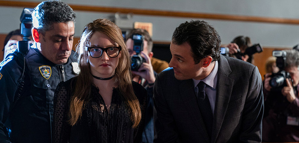 Πρώτο Trailer Από Το "Inventing Anna" Του Netflix