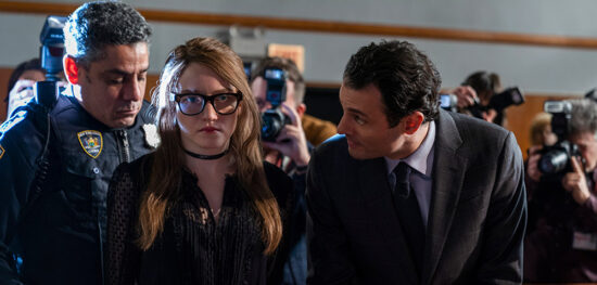 Πρώτο Trailer Από Το “Inventing Anna” Του Netflix Πρώτο Trailer Από Το "Inventing Anna" Του Netflix